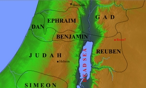 Accordance Maps: Bezer [Shechem to the northwest and Hevron to the southwest]- © Psalm11918.org