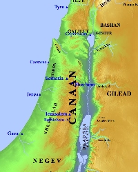 Accordance Maps- Regions of the Land of Israel